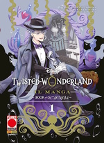 Twisted-Wonderland - Il manga: Book of Octavinelle